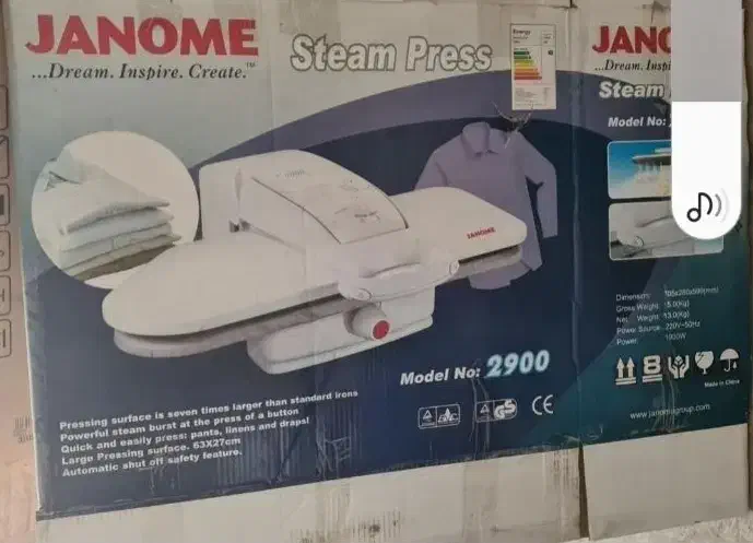 اتوپرسی ژانومه|اتو و لوازم اتو|دماوند, گیلاوند|دیوار