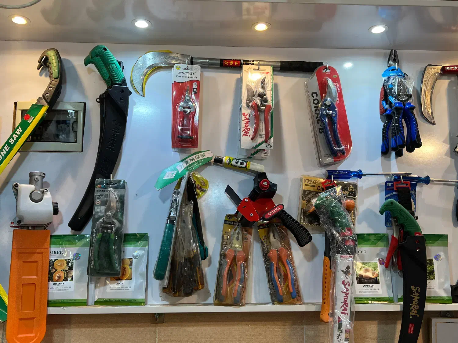 فروش ابزارالات و لوازم کشاورزی|ابزارآلات|جهرم, |دیوار