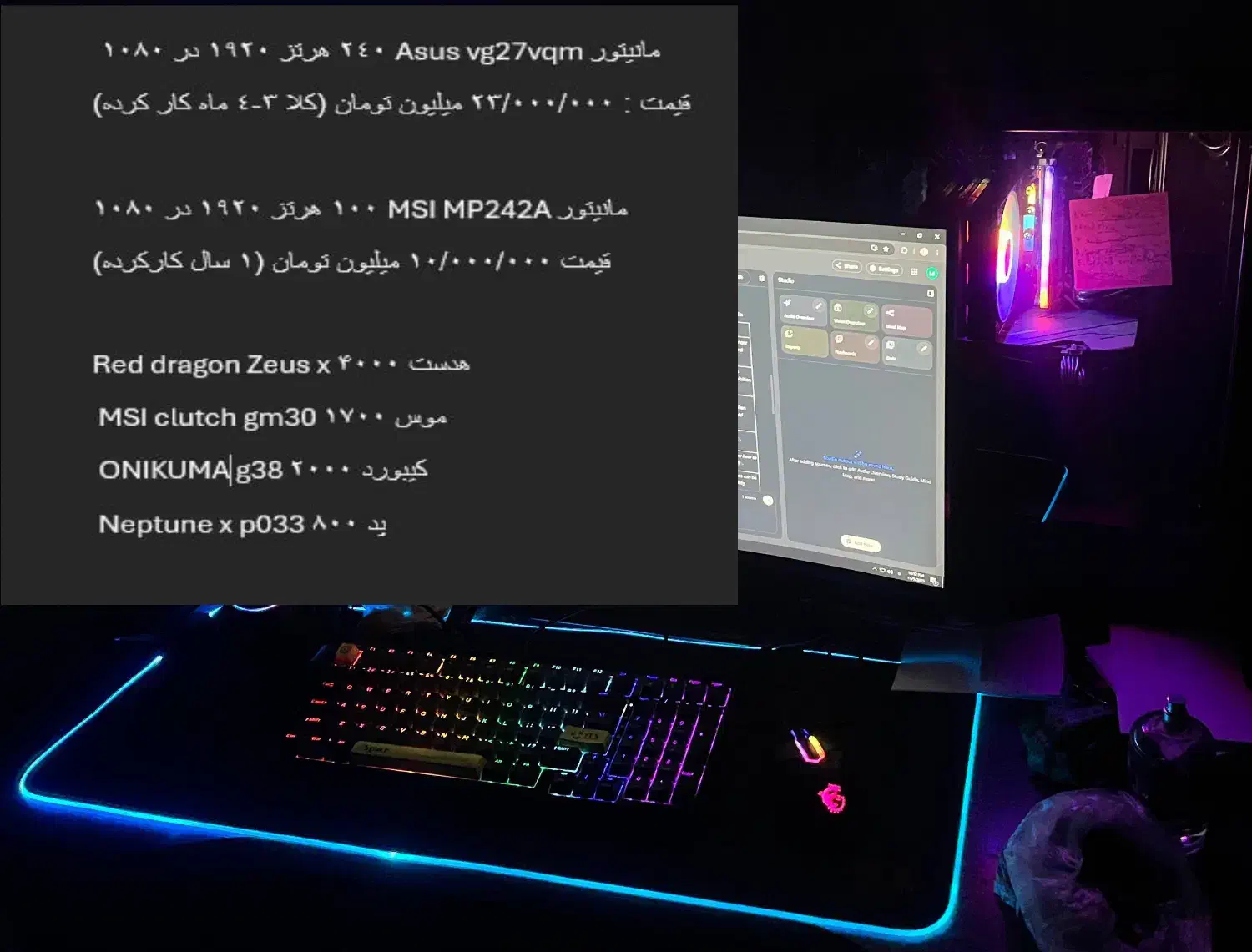 کامپیوتر|رایانه رومیزی|تهران, مینی‌سیتی (شهرک نفت)|دیوار