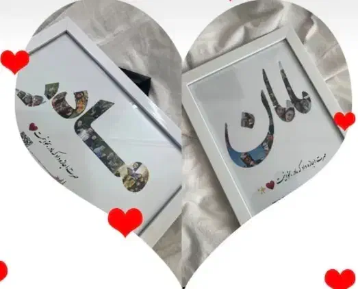 قاب و چاپ عکس|تابلو، نقاشی، عکس|جهرم, |دیوار