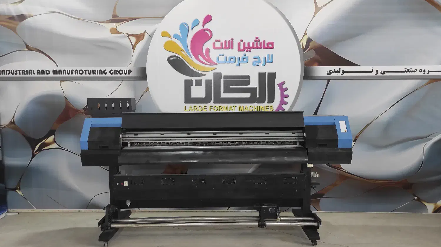 فروش فوری دستگاه چاپ اکوسالونت|ماشین‌آلات صنعتی|تبریز, |دیوار