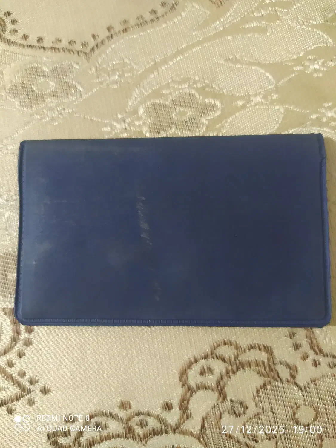 پیدا شده|اشیا|همدان, |دیوار