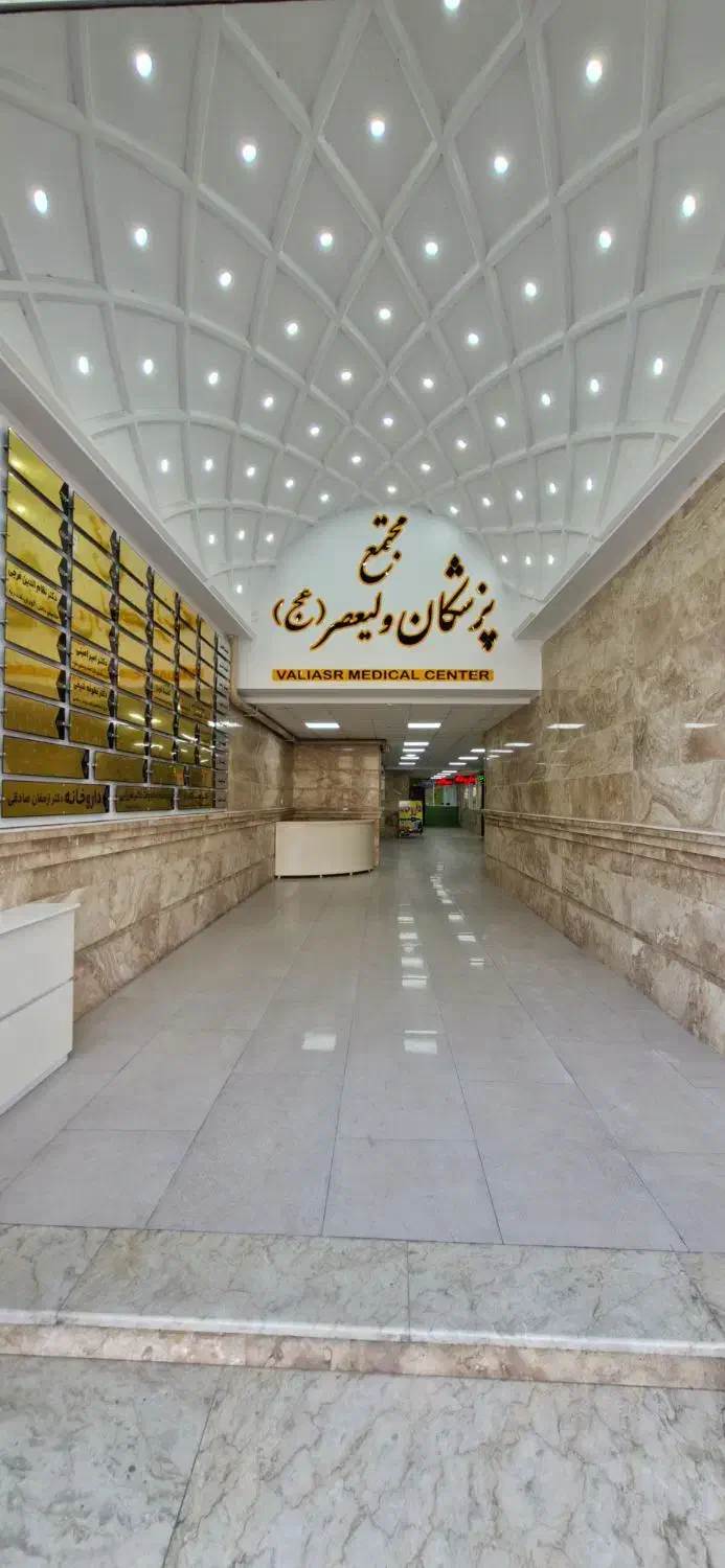 اجاره مطب پزشکی|اجارهٔ دفتر کار، اتاق اداری، مطب|قائمشهر, |دیوار