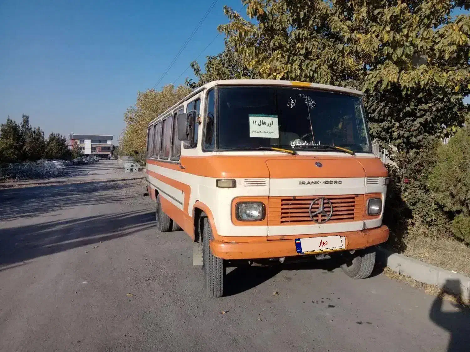 مینی بوس بنز ۲۱ تمیز|خودرو سنگین|اراک, |دیوار