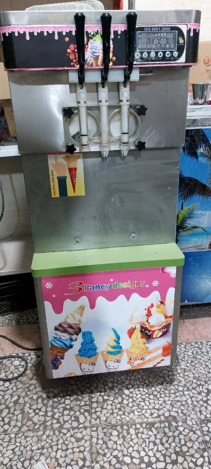 دستگاه قیفی|فروشگاه و مغازه|هشتگرد, گلسار|دیوار