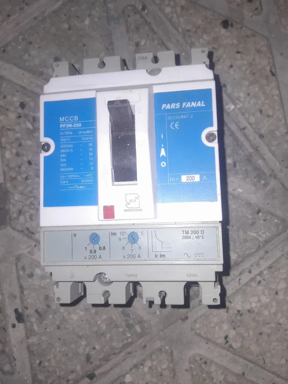 کابل برق. کلید سه فاز|مصالح و تجهیزات ساختمان|شیراز, گلکوب|دیوار