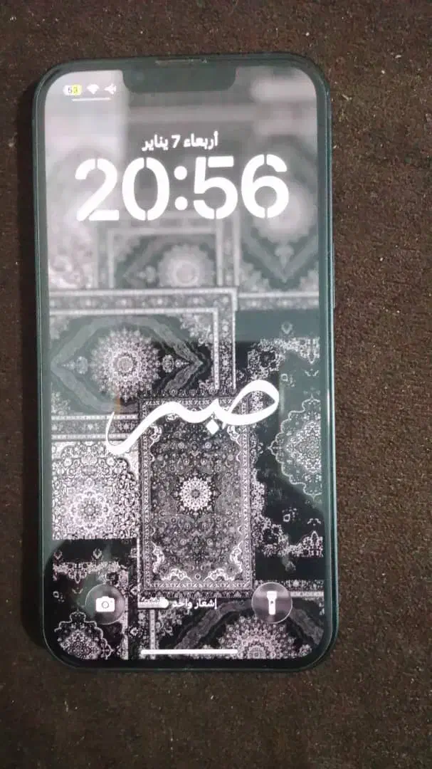 ایفون 13نرمال LLa|موبایل|سوسنگرد, |دیوار