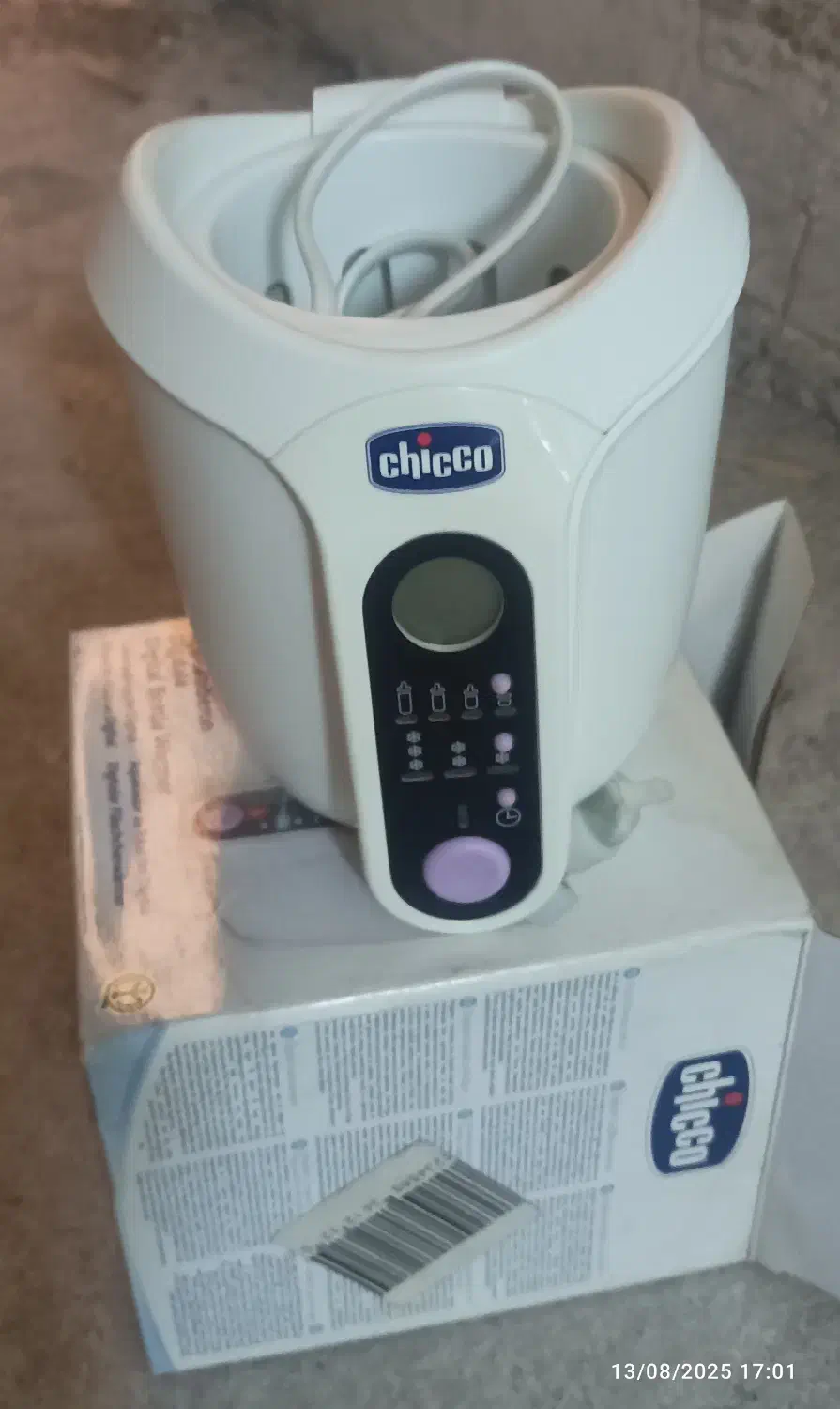 شیشه شیر گرم کن کودک|اسباب و اثاث بچه|تهران, یافتآباد|دیوار