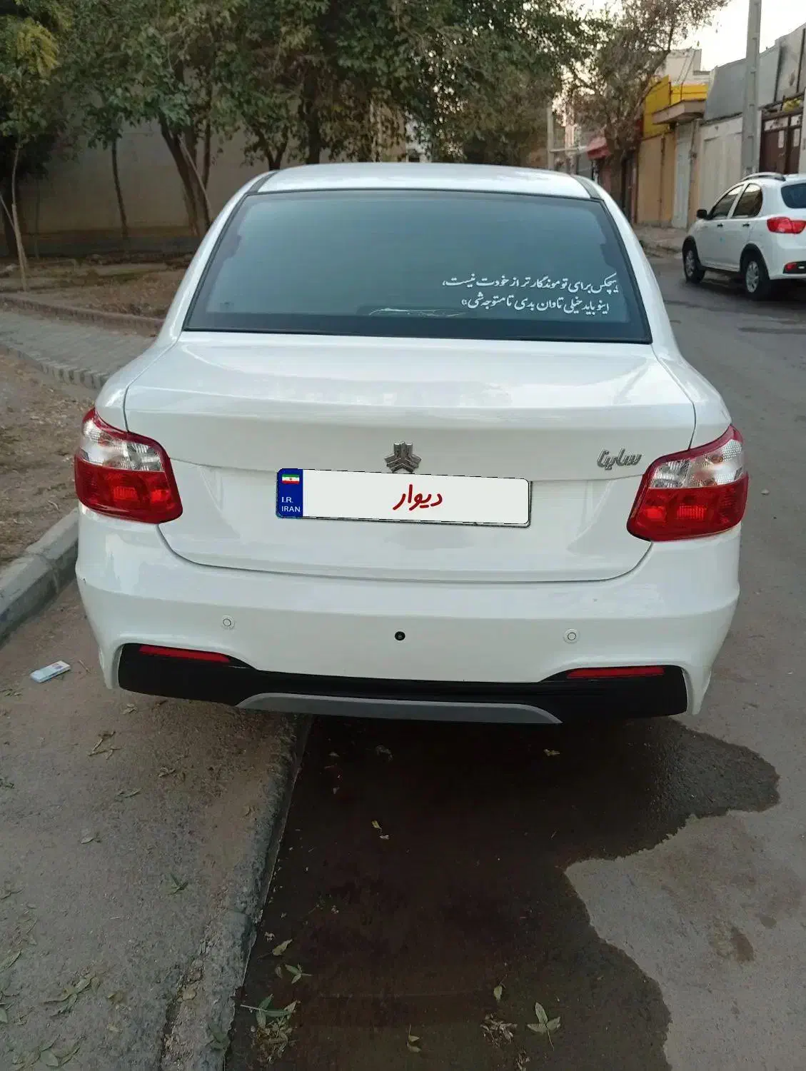 ساینا اس 402|خودرو سواری و وانت|مشهد, کارگران|دیوار