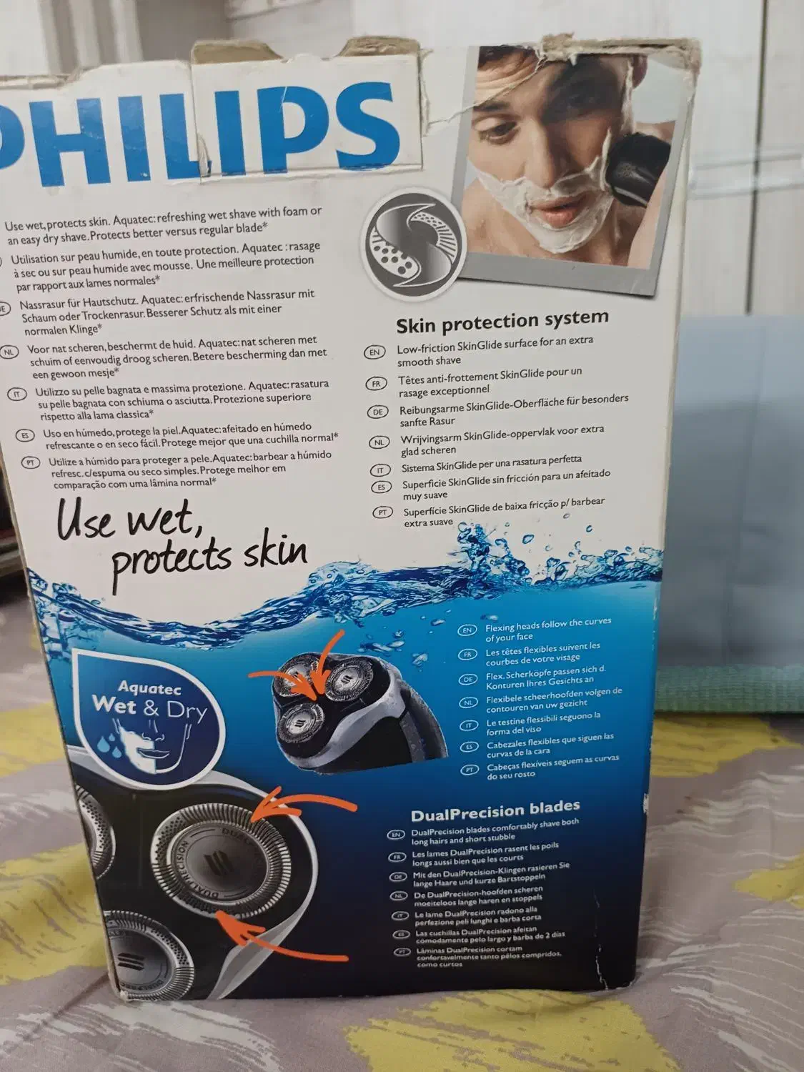 ریش تراش فیلیپس اصل|آرایشی، بهداشتی، درمانی|اندیشه, شهرک کوثر|دیوار