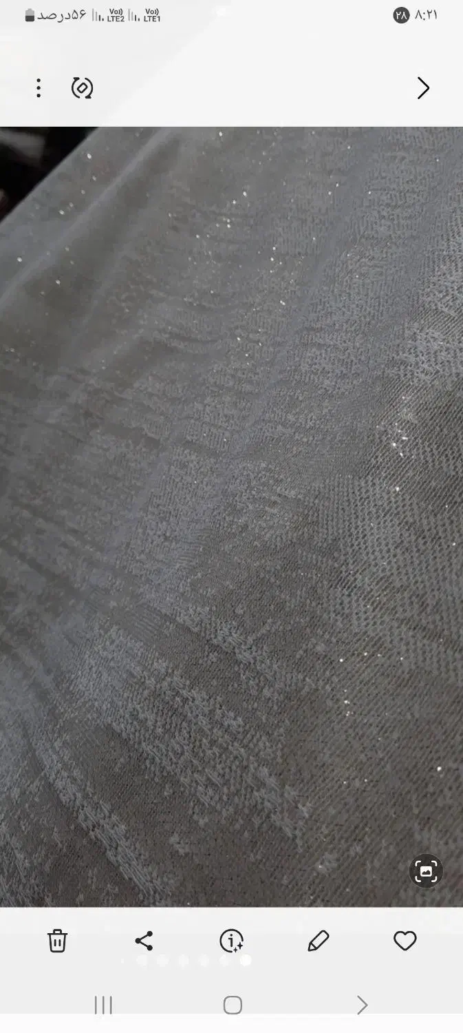 فروش پرده|پرده، رانر، رومیزی|بندر دیر, |دیوار