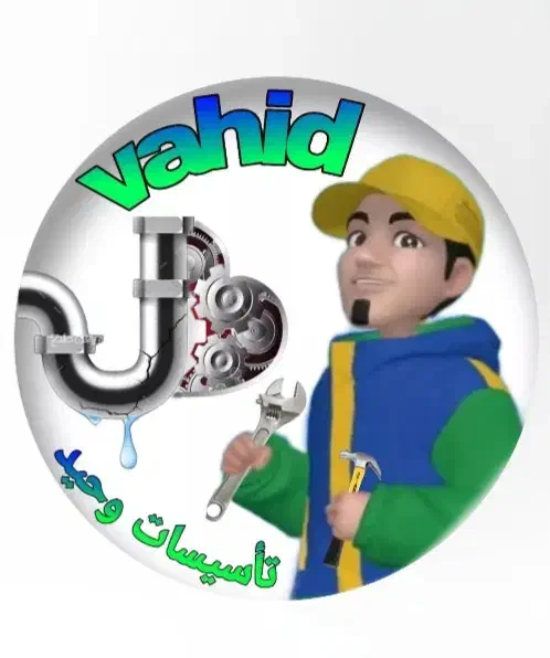 لوله کشی/ساختمان|خدمات پیشه و مهارت|رستمآباد, |دیوار