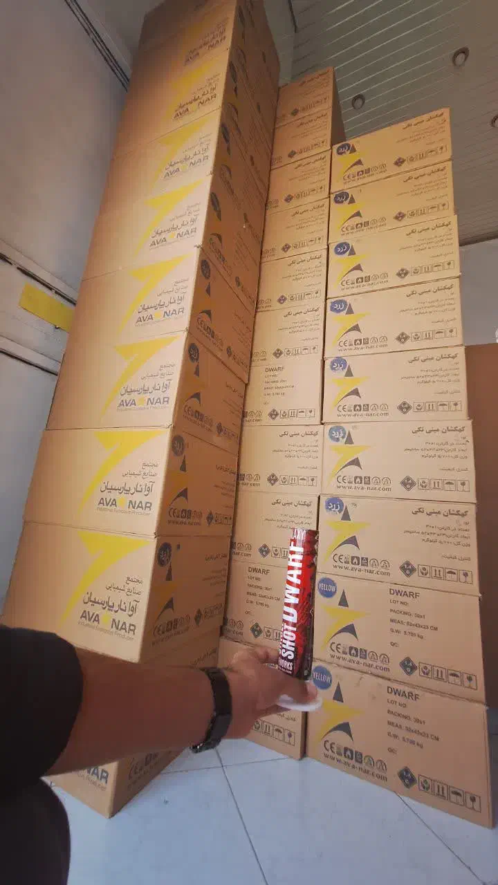 فشفشه|اسباب‌‌بازی|برازجان, |دیوار