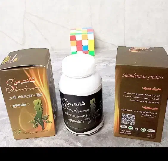 اصل اورجینال|کیف، کفش، کمربند|ارومیه, |دیوار