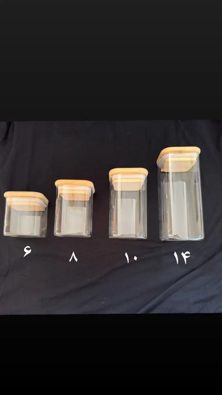 جا ادویه|ظروف نگهدارنده، پلاستیکی، یک‌بارمصرف|تهران, دریا|دیوار