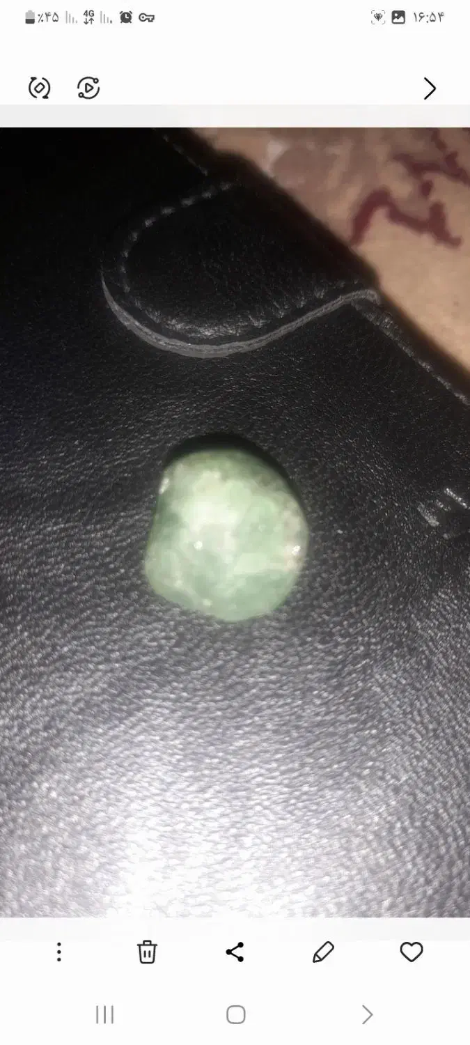 سنگ یشم امپریال بدون بهسازی|جواهرات|نهاوند, |دیوار