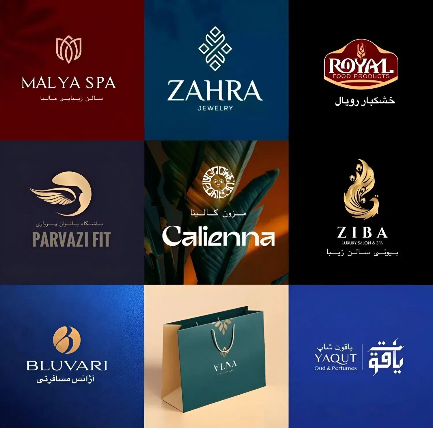 طراحی لوگو حرفه ای .طراحی تراکت .طراحی کارت ویزیت|خدمات رایانهای و موبایل|تهران, پونک|دیوار