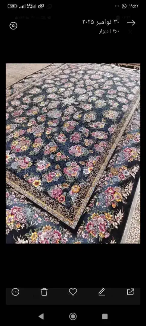 فرش۶و۹واندازه۱۲متری نوواکبند|فرش|تهران, شهرک استقلال|دیوار