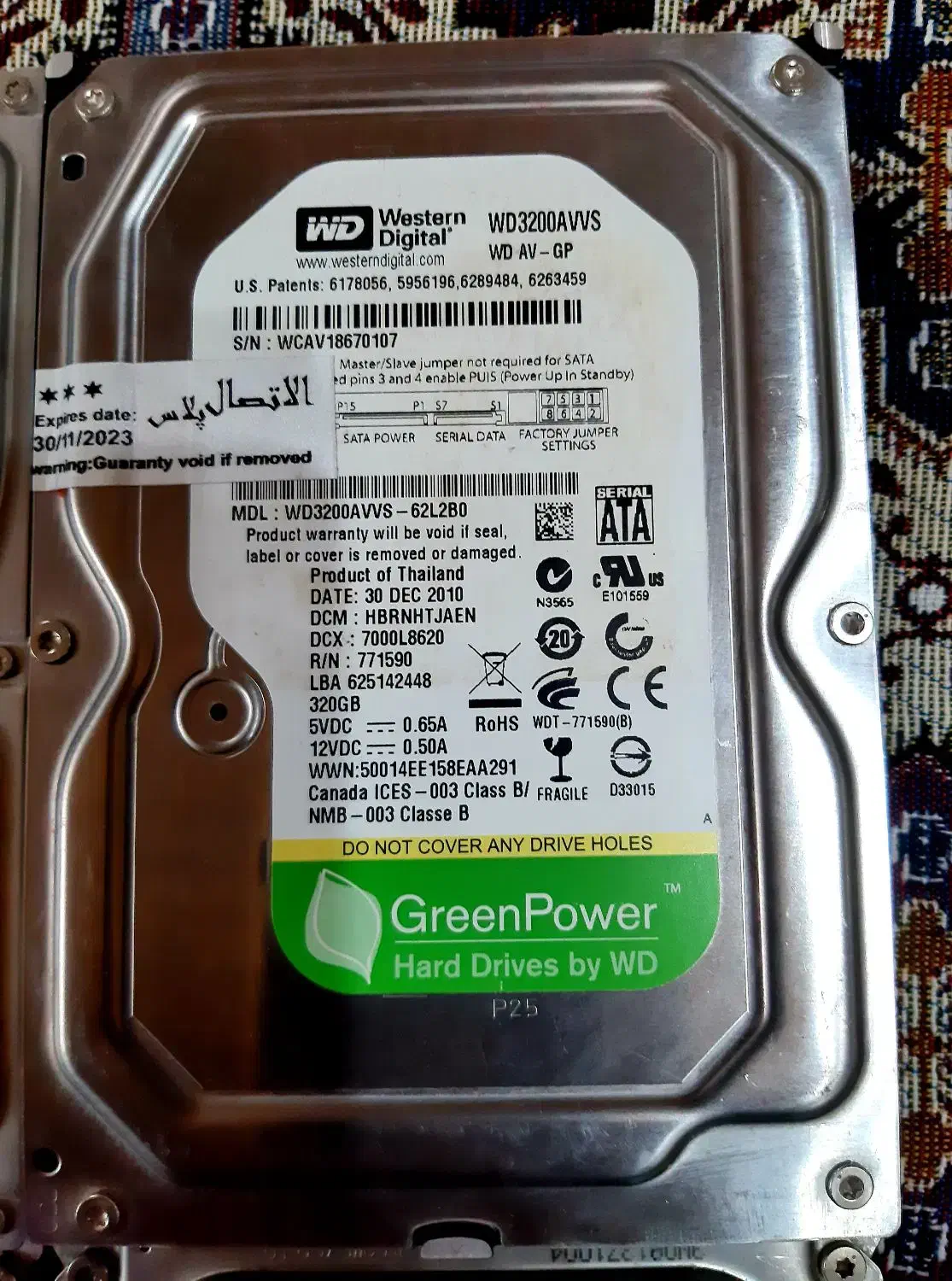 هارد کامپیوتر|قطعات و لوازم جانبی رایانه|نوشهر, |دیوار