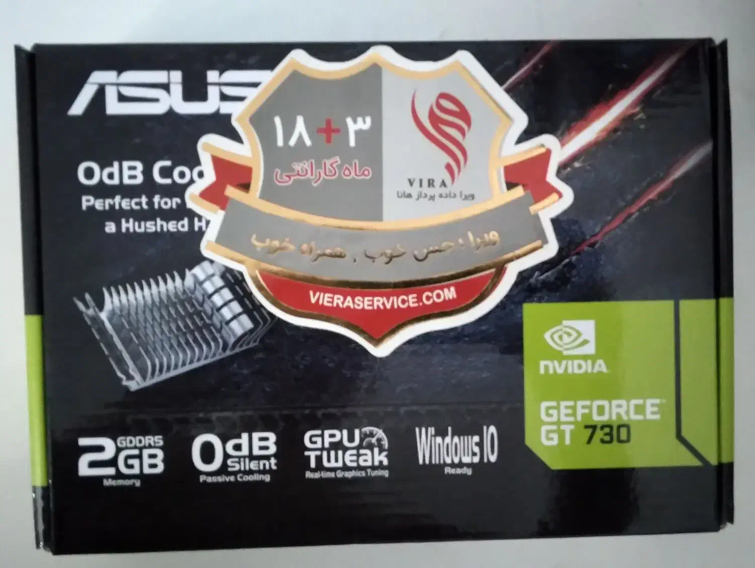 ASUS GT730 2GB GDD5|قطعات و لوازم جانبی رایانه|تهران, خاک سفید|دیوار