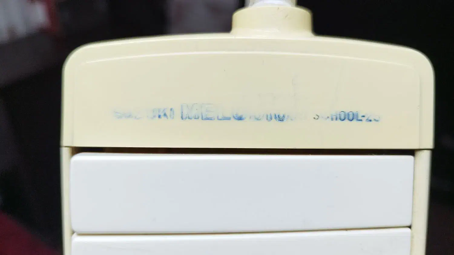 ملودیکا اصل ژاپن|سازهای بادی|رشت, پارک شهر|دیوار