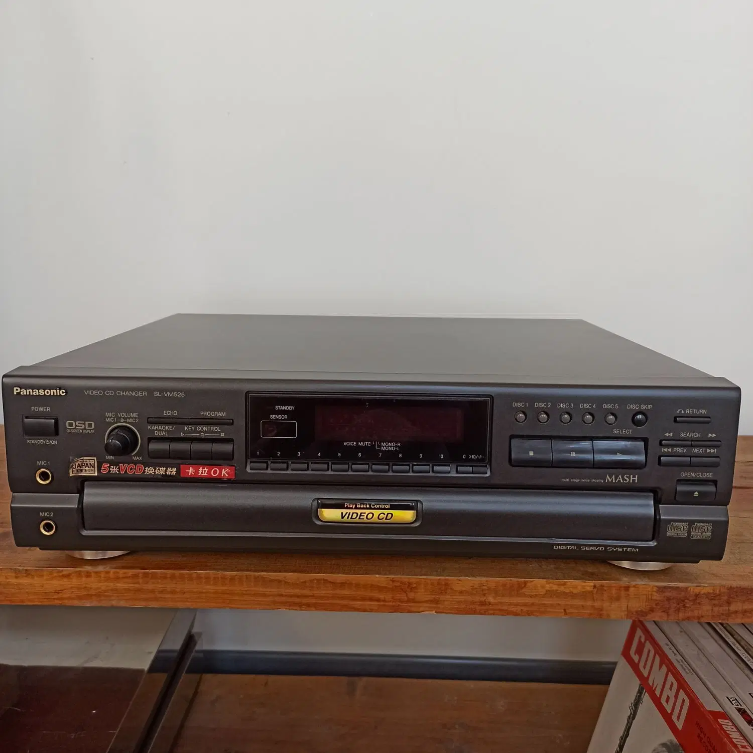 پلیر حرفه ای پاناسونیک Panasonic SL-VM525|سیستم صوتی خانگی|تهران, آزادشهر|دیوار