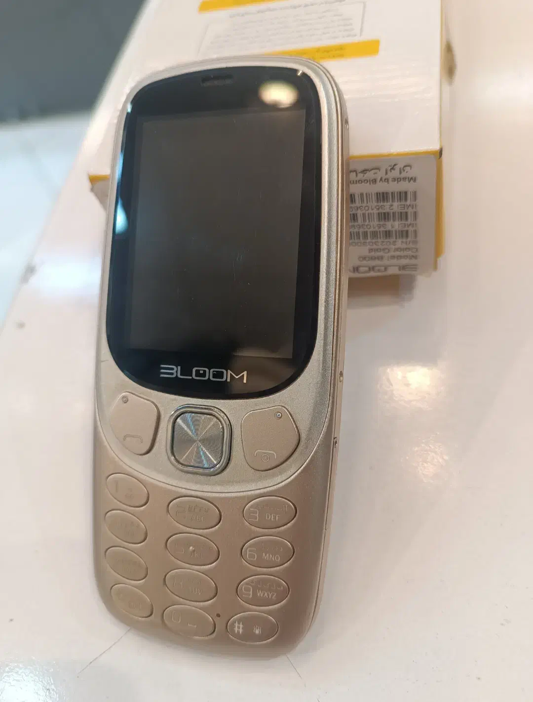 موبایل|موبایل|مشهد, عامل|دیوار