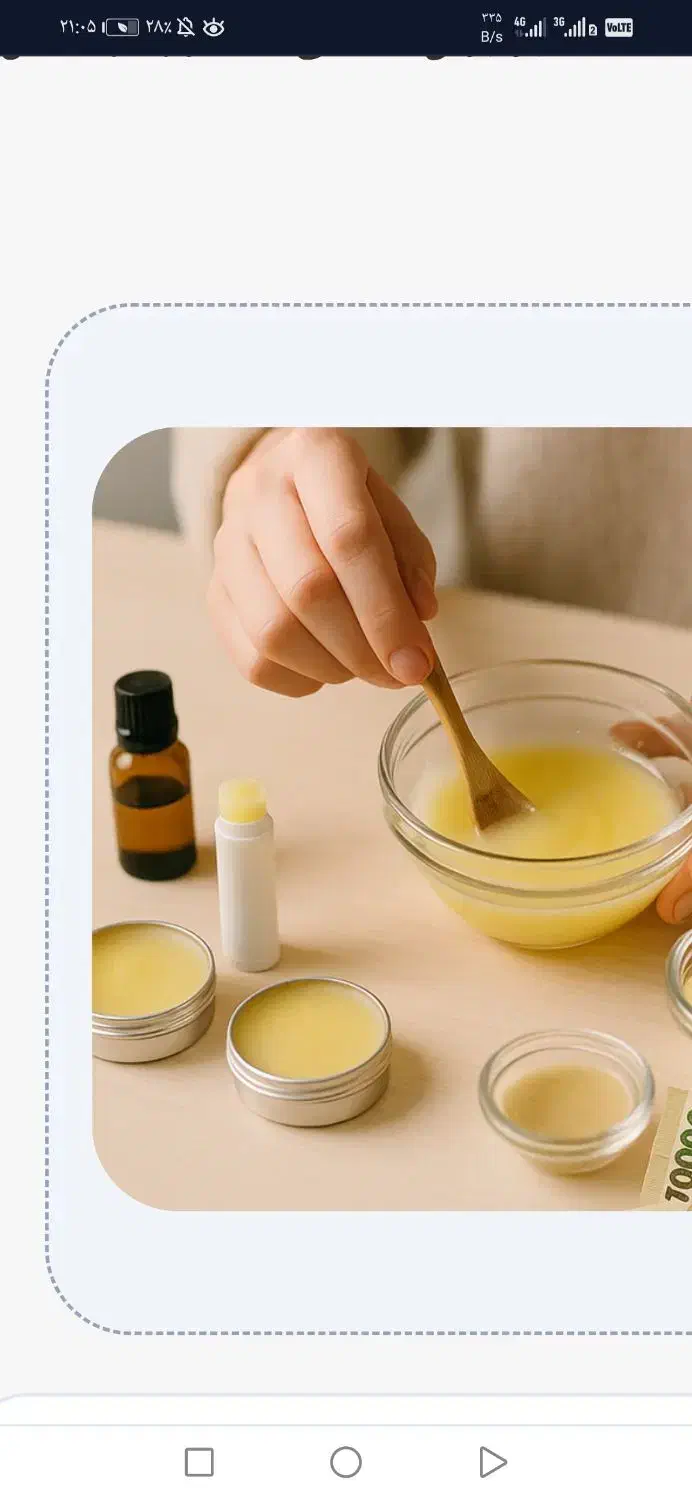 کرم گیاهی مناسب خشکی لب و دست|آرایشی، بهداشتی، درمانی|اصفهان, فیض|دیوار