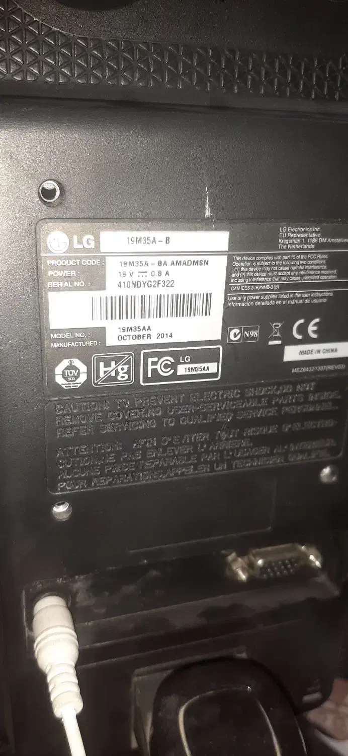 مانیتور۱۹ اینچ|قطعات و لوازم جانبی رایانه|ورامین, ورامین|دیوار