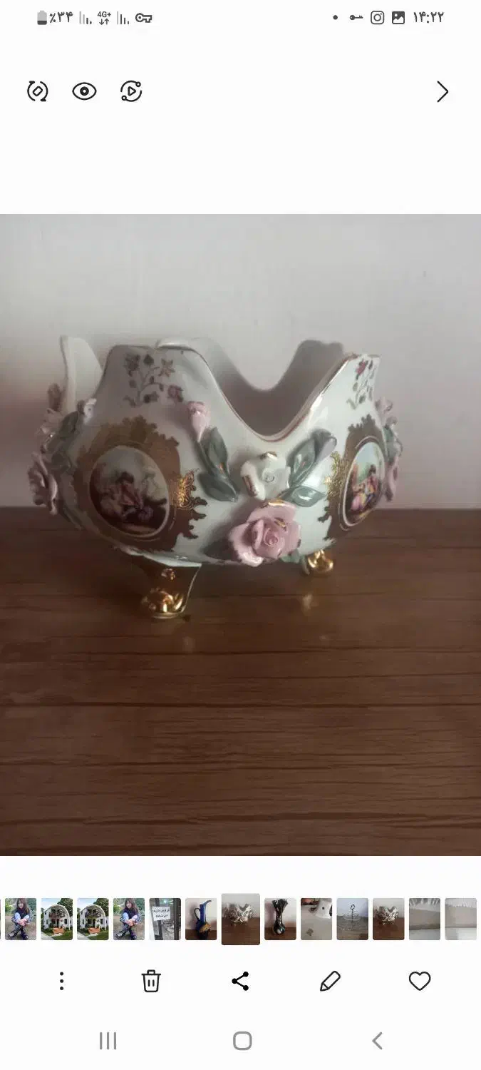 شکلات خوری سایز بزرگ|کلکسیون اشیاء عتیقه|کلاچای, |دیوار