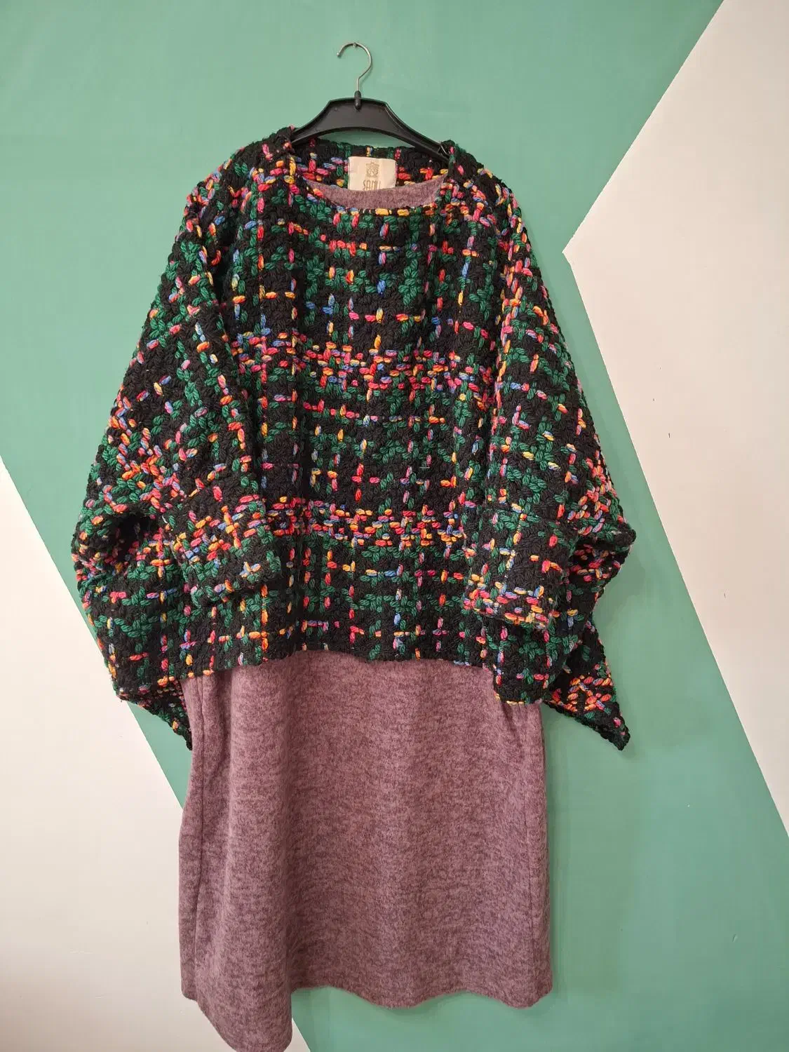 سارافون و رویه گرم|لباس|ساری, |دیوار