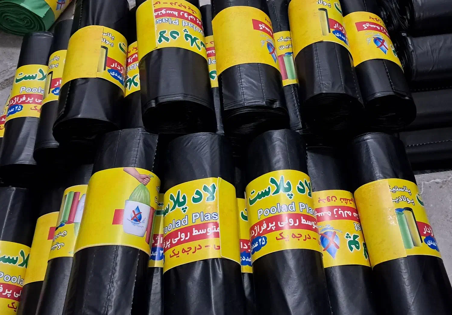 سفره یک بار مصرف کیسه زباله  به قیمت عمده|ظروف نگهدارنده، پلاستیکی، یک‌بارمصرف|اهواز, علی آباد|دیوار