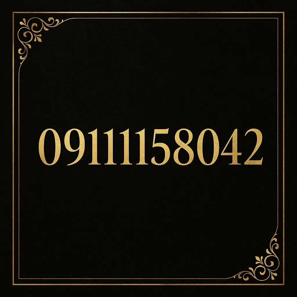 09111158042|سیم‌کارت|بابل, |دیوار