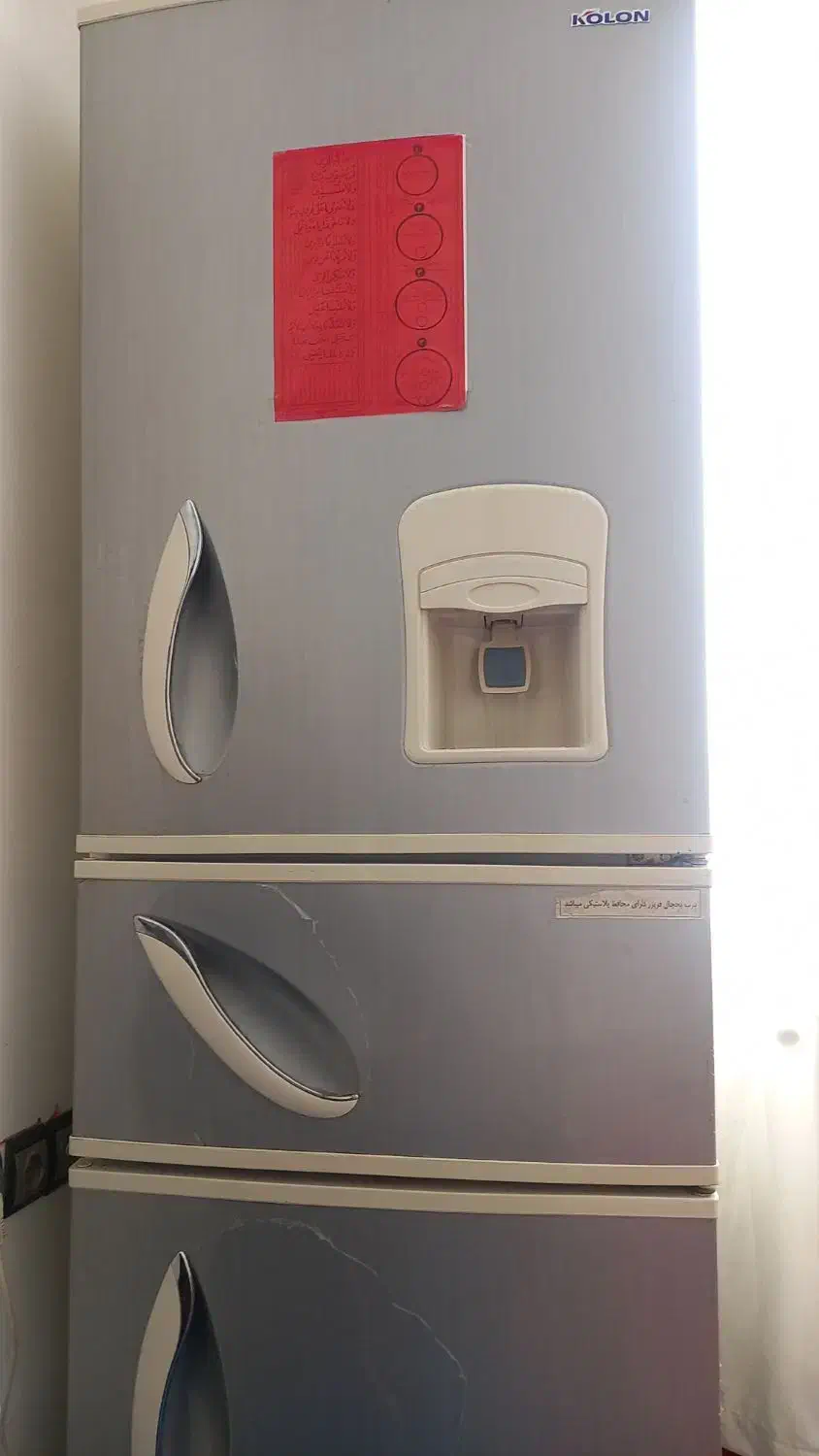 یخچال ۳۰ فوت سه در دارد مارک آن KOLON|یخچال و فریزر|مشهد, امیریه|دیوار