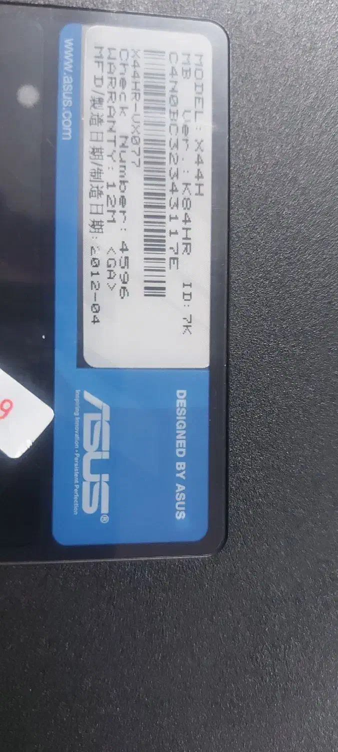 لب تاپ ایسوس ۱۰ میلیون|رایانه همراه|شیراز, شهرک برق|دیوار