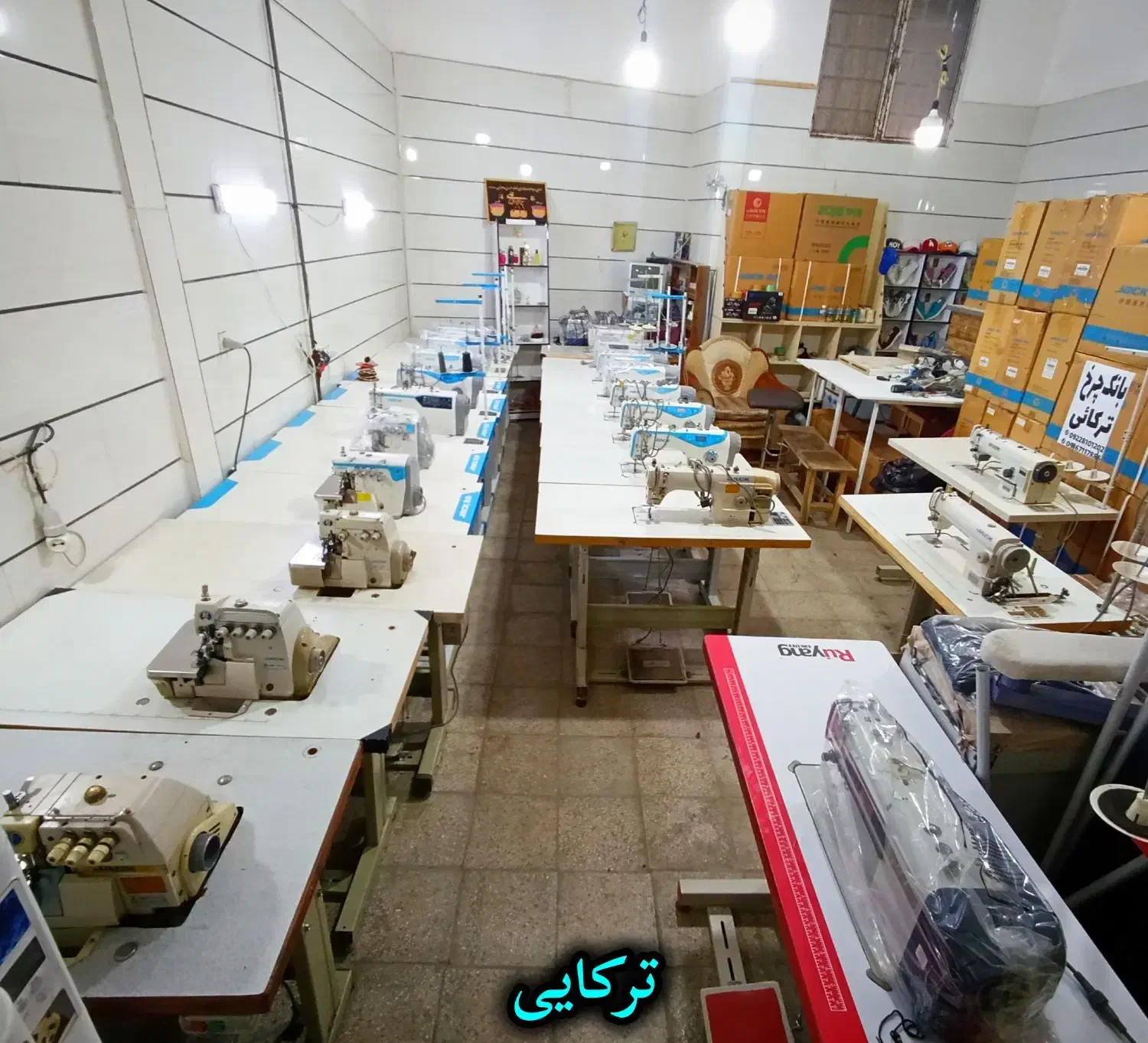 بانک چرخ ترکایی خرید و فروش و معاوضه|چرخ خیاطی و ریسندگی|بروجرد, |دیوار