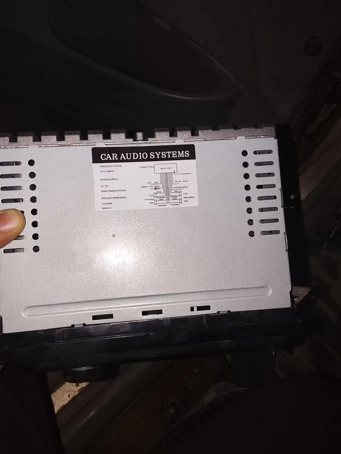 پخش|صوتی و تصویری|عنبرآباد, |دیوار