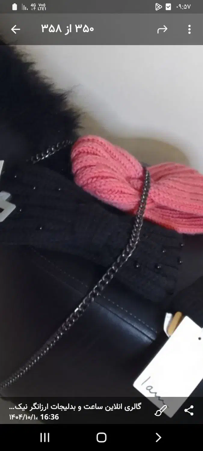 حراج جنس عالی|بدلیجات|کرج, گوهردشت|دیوار