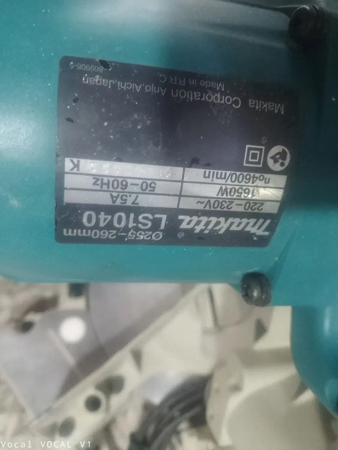 اره فارسی بر ماکیتا بسیار تمیز|ابزارآلات|اصفهان, گلزار|دیوار