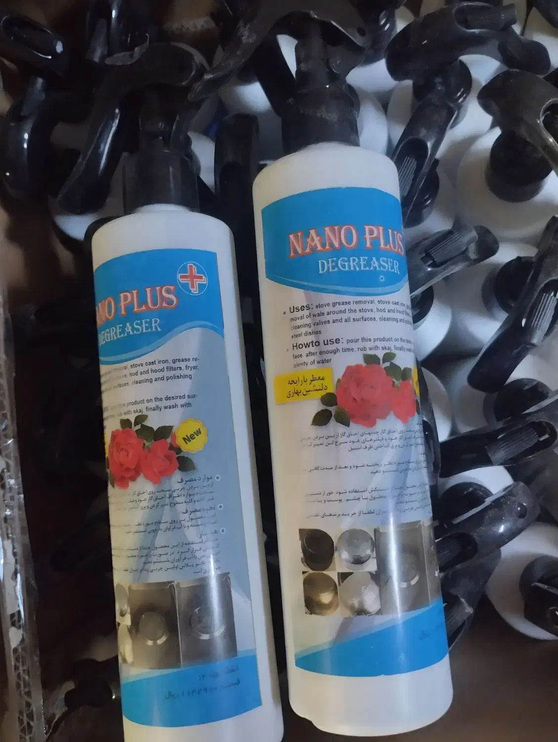 اسپری چربی زدا قویی|مواد شوینده و دستمال کاغذی|سنندج, |دیوار