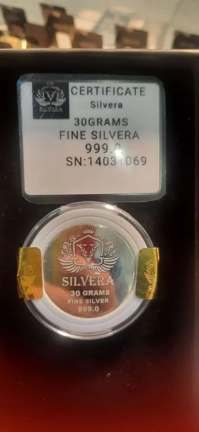 سکه کلکسیونی ۹۹۹ عیار نقره ‌آنتیک سرمایه گذاری|کلکسیون سکه، تمبر، اسکناس|تهران, بازار|دیوار