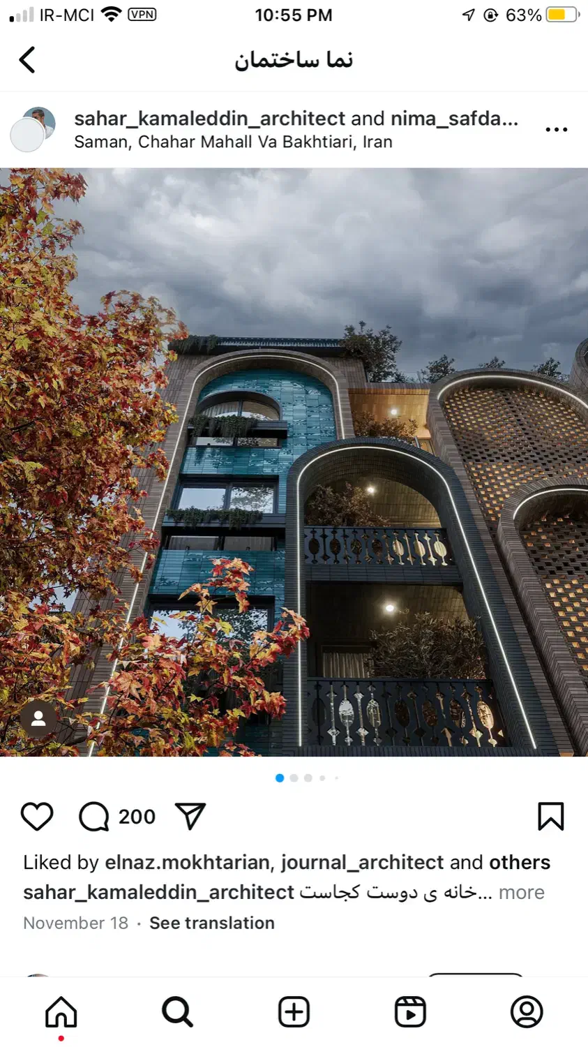 اردبیهشت جنوبی ۱۸۰ متر. صفر غرق نور|فروش آپارتمان|اصفهان, بوستان آینه خانه|دیوار