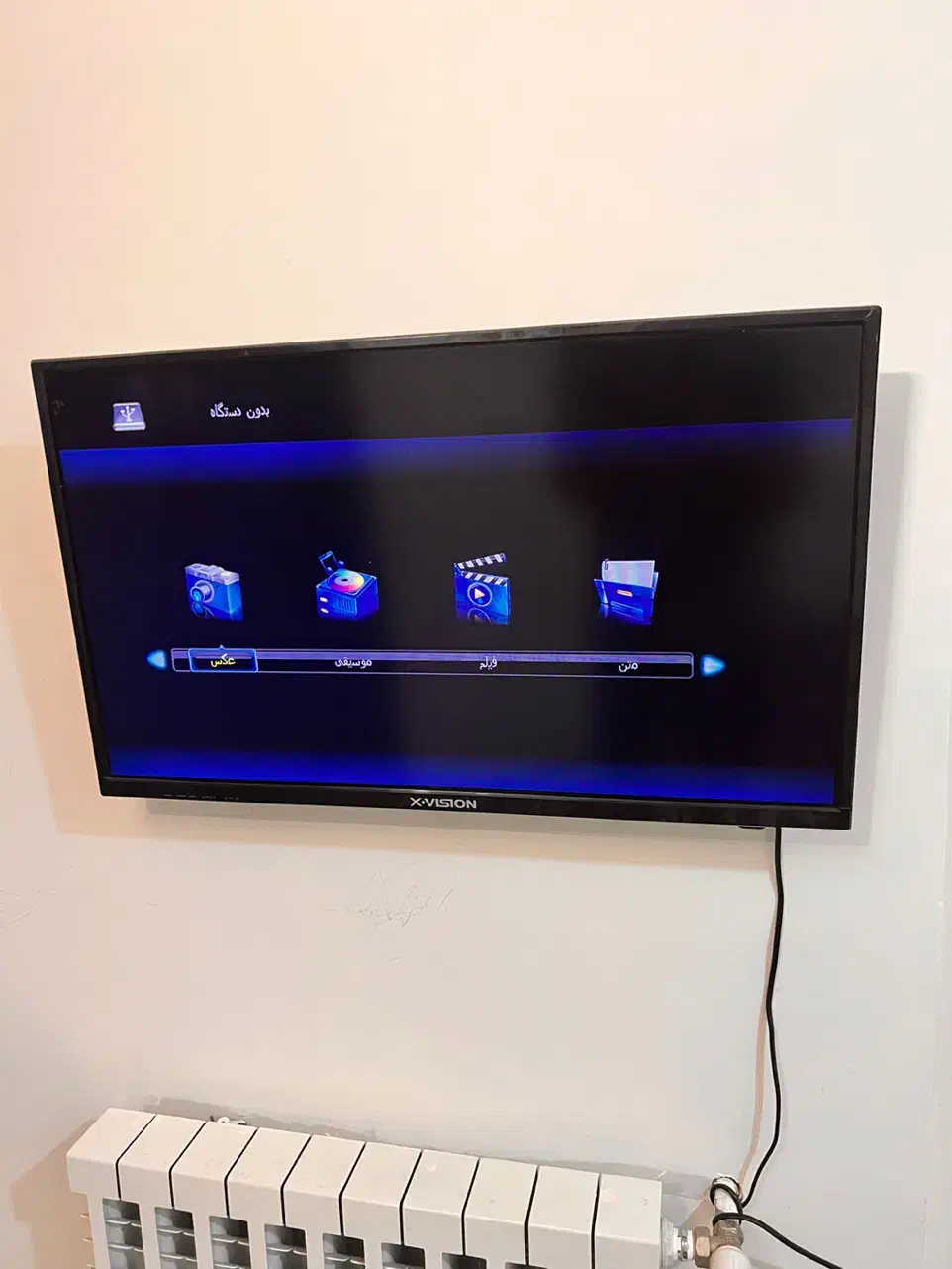 ال ای دی ۳۲|تلویزیون و پروژکتور|اراک, |دیوار