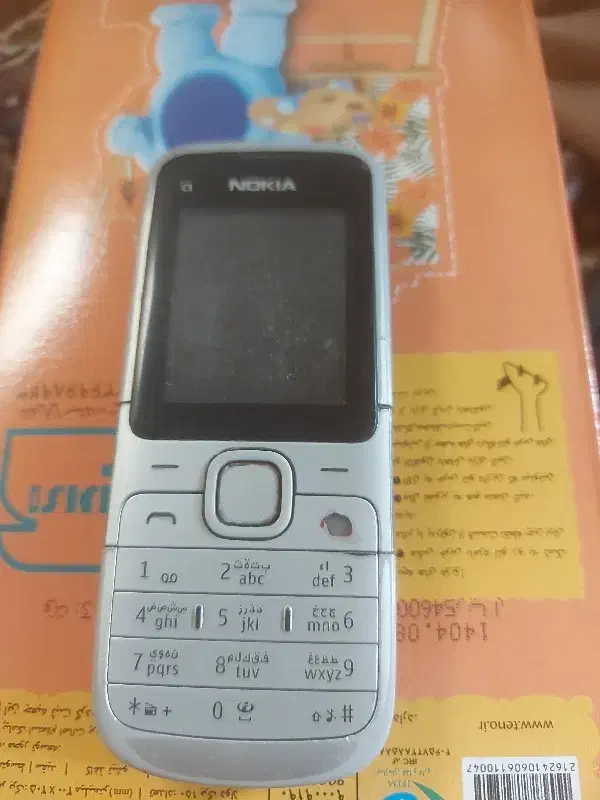 فروش گوشی نوکیا c1|موبایل|جهرم, |دیوار