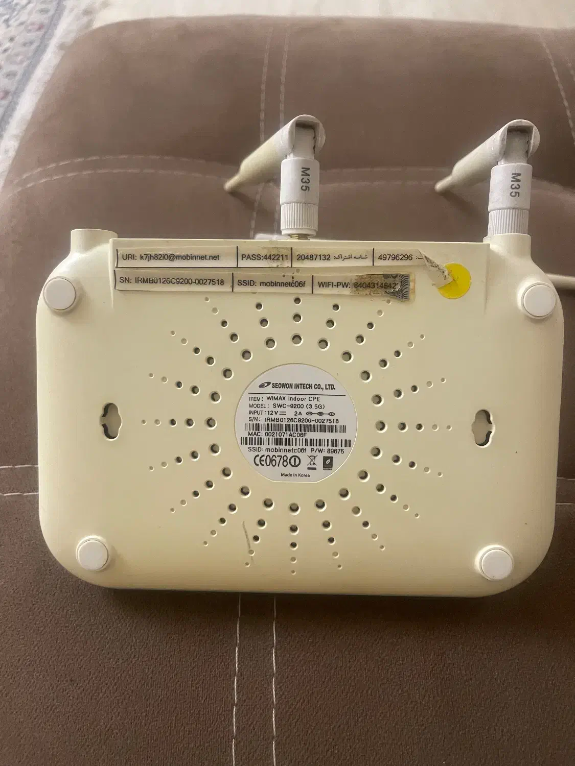 مودم روتر|مودم و تجهیزات شبکه|تهران, شهرآرا|دیوار