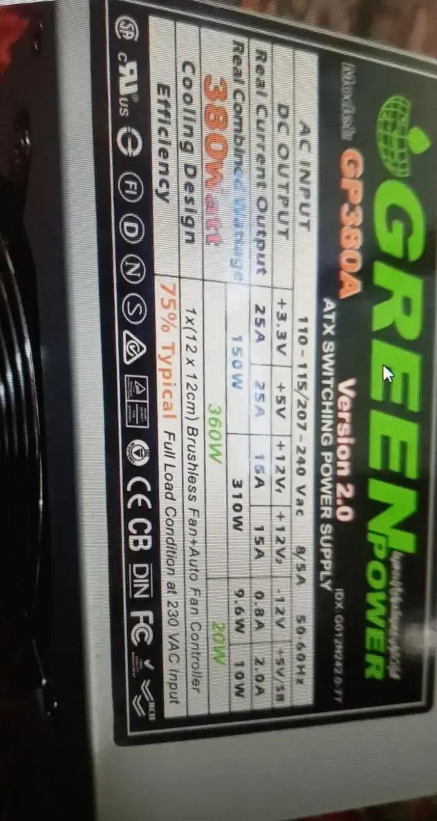 رم ۸ گیگ ، هارد ۱ترا ، پاور گرین|قطعات و لوازم جانبی رایانه|ملایر, |دیوار