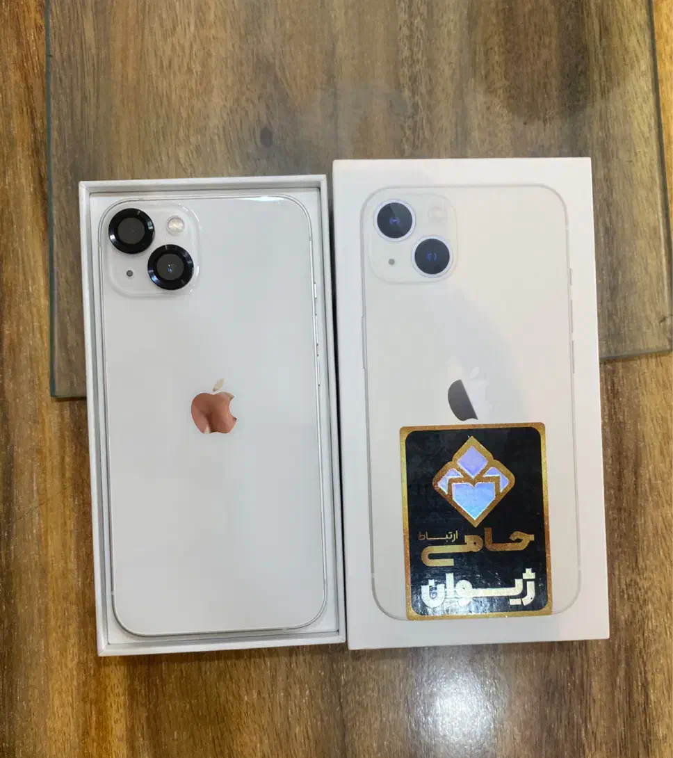 آیفون 13|موبایل|گلبهار, شهر جدید گلبهار|دیوار