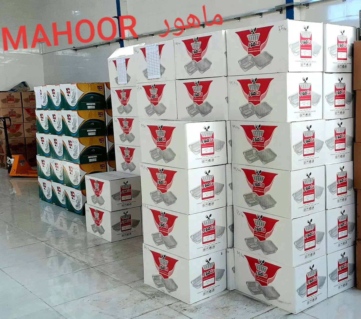 ظروف یکبار مصرف|ظروف نگهدارنده، پلاستیکی، یکبارمصرف|زنجان, |دیوار