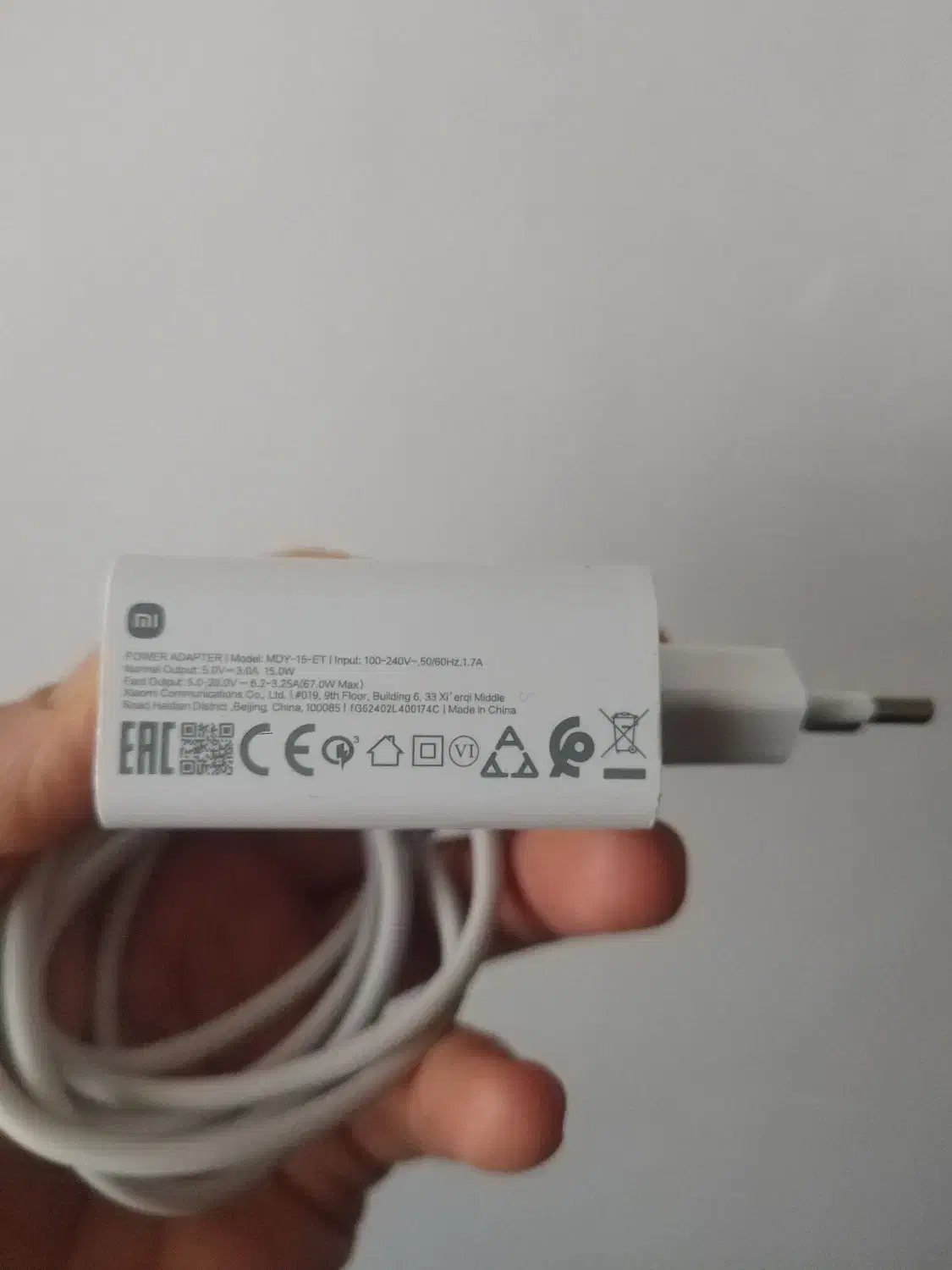 شارژر اورجینال ۶۷واتی شیامی|لوازم جانبی موبایل و تبلت|تبریز, |دیوار