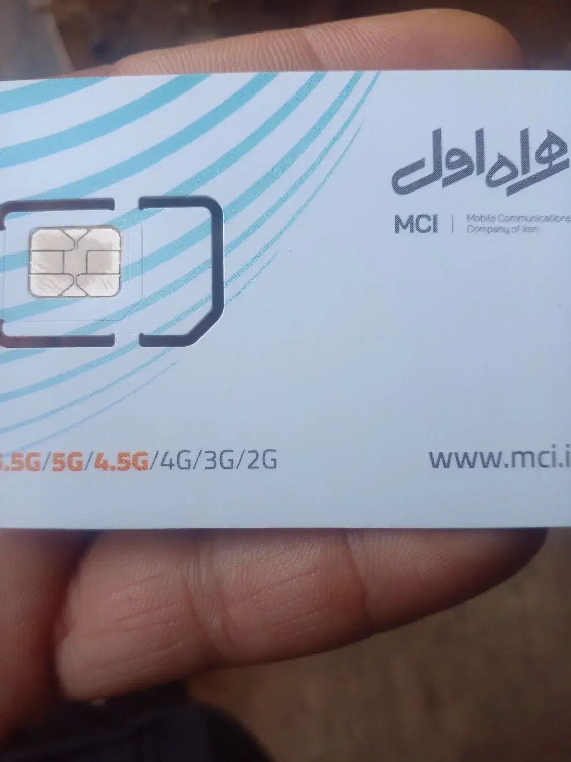 سیم کارت|سیمکارت|کرج, فاز ۳ مهرشهر|دیوار